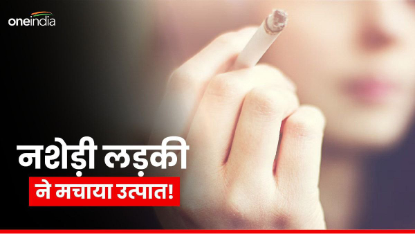 Indore
