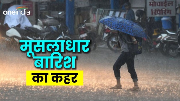 heavy-rains-in-rajasthan-have-disrupted-normal-life-what-is-the-situation-in-which-districts-at-a-g