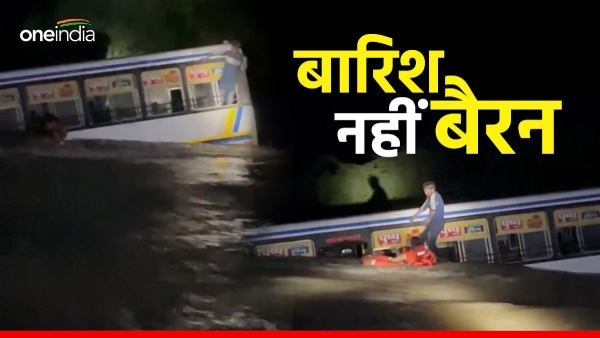 torrential-rain-wreaked-havoc-in-rajasthan-bus-driver-drowned-in-water-during-rescue-in-tonk