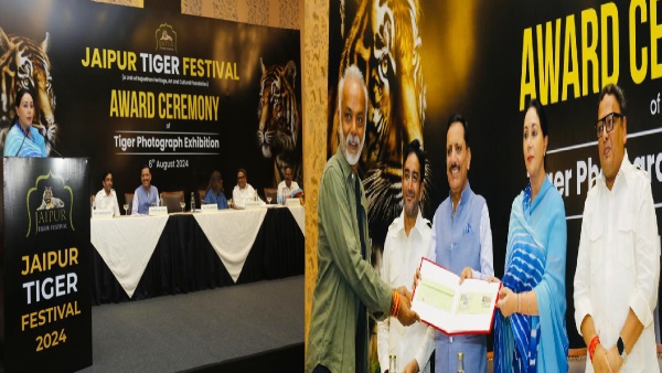 jaipur-tiger-festival-was-organized-deputy-cm-diya-kumari-participated-in-the-award-ceremony