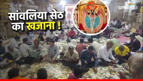treasure-found-in-the-treasury-of-sanwalia-seth-in-rajasthan-donation-amount-of-more-than-18-crores