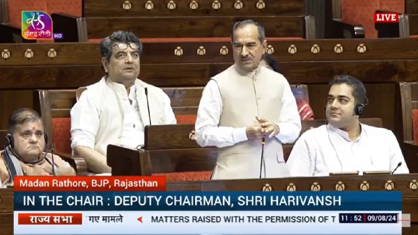 bjp-state-president-and-rajya-sabha-mp-madan-rathore-raised-the-issue-of-begging-in-the-house