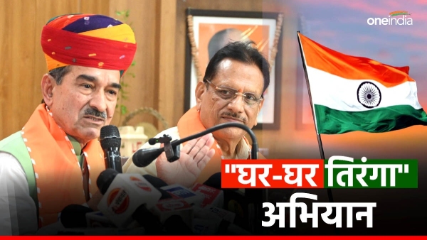 bjp-state-president-madan-rathore-started-door-to-door-tricolor-campaign-in-jaipur