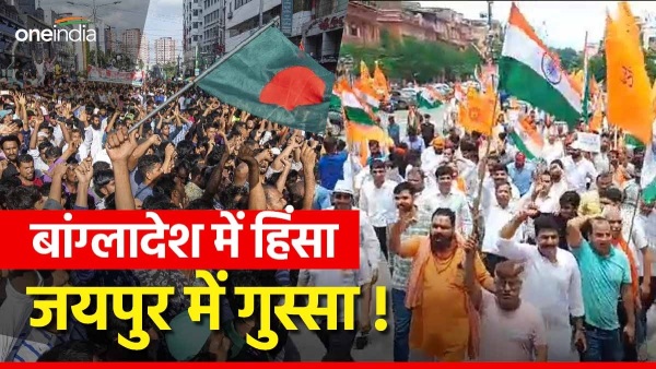 markets-of-the-pink-city-jaipur-remained-closed-due-to-violence-against-hindus-in-bangladesh