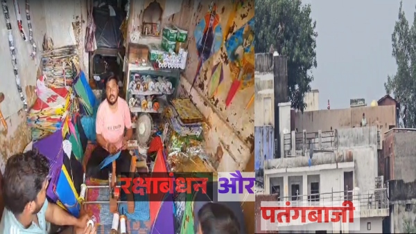 there-is-a-tradition-of-kite-flying-on-the-great-festival-of-raksha-bandhan-in-karauli-rajasthan