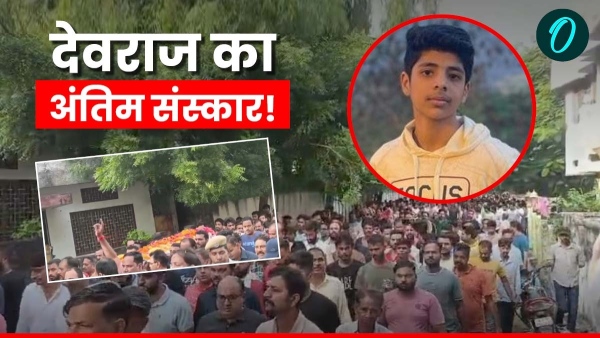 udaipur-city-turned-into-a-cantonment-and-monitored-by-drones-for-student-devrajs-last-rites