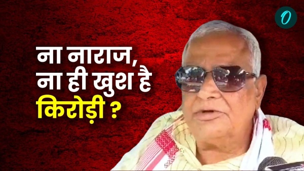 in-dausa-dr-kirori-lal-meena-accused-gehlot-and-dotasara-of-playing-the-victim-card
