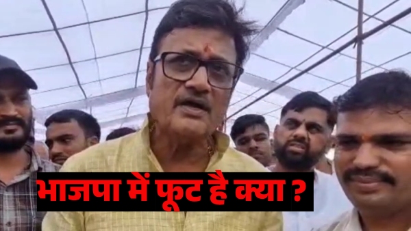 big-statement-of-former-minister-rajendra-rathore-regarding-by-election-in-rajasthan-and-split-in-bj