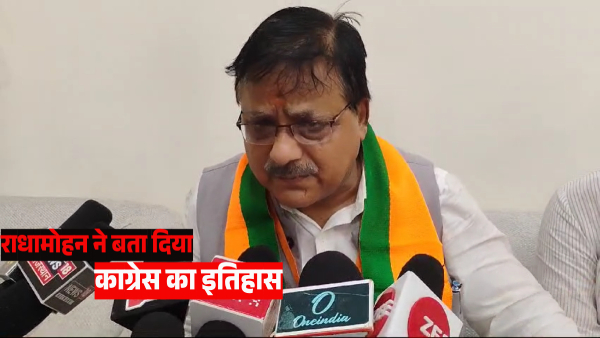 bjp-rajasthan-state-in-charge-radha-mohan-das-blamed-nehru-for-the-partition-of-the-country