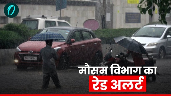 krishna-janmashtami-in-rajasthan-today-indradev-will-be-especially-kind-know-where-it-will-rain