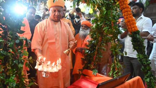 cm yogi cm yogi