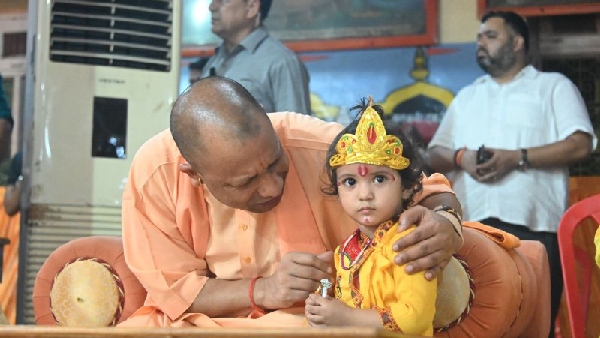 cm yogi