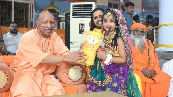 cm yogi