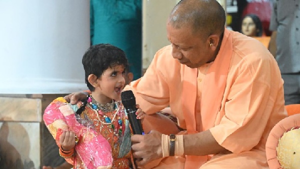cm yogi