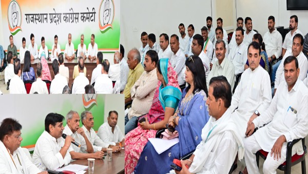 pcc-chief-govind-singh-dotasara-held-a-meeting-today-regarding-rajasthan-assembly-by-elections