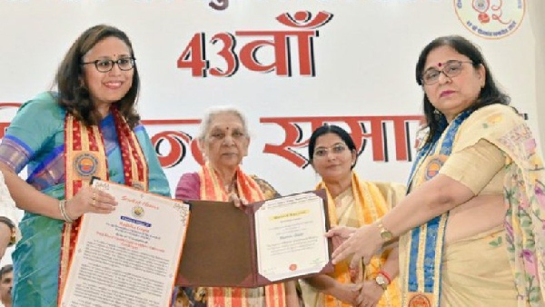 RADHIKA GUPTA