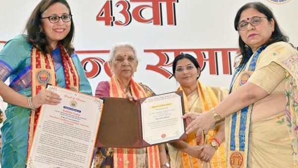 RADHIKA GUPTA RADHIKA GUPTA