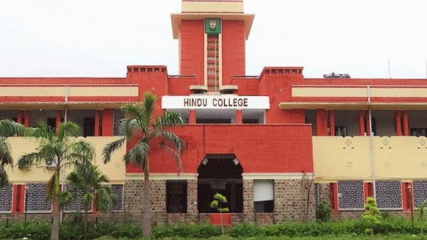 NIRF Ranking Hindu College NIRF Ranking Hindu College