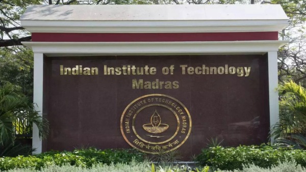 NIRF Ranking IIT Madras Top