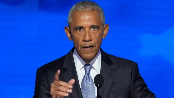 Democratic National Convention 2024 Democratic National Convention 2024