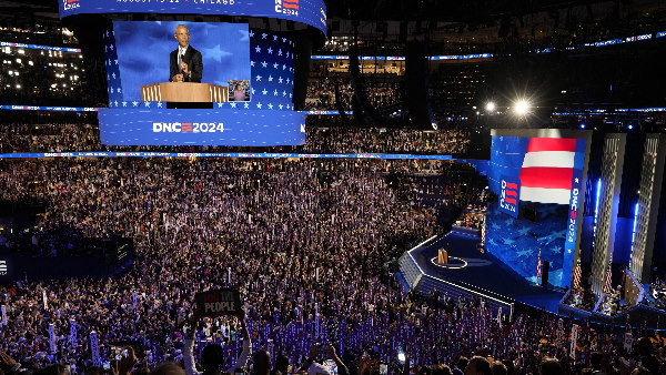 Democratic National Convention 2024 Democratic National Convention 2024