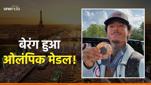 Olympic medalist Nyjaa Houston Olympic medalist Nyjaa Houston