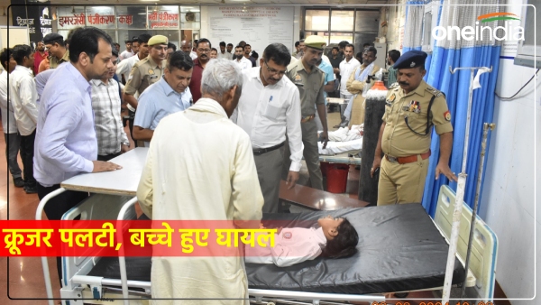 jalaun-news-a-cruiser-full-of-school-children-overturned-two-dozen-students-injured