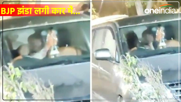 couple-was-romancing-in-a-car-with-bjp-jhanda-video-viral-uttar-pradesh-politics-news-barabanki