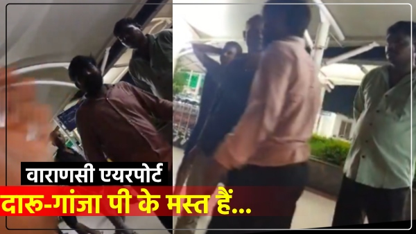 auto-drivers-did-shameful-act-with-a-woman-at-varanasi-airport-watch-video auto-drivers-did-shameful-act-with-a-woman-at-varanasi-airport-watch-video