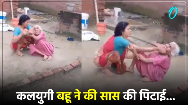 up-news-video-of-daughter-in-law-beating-old-mother-in-law-in-raebareli-goes-viral