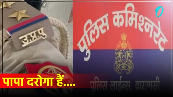 a-scooter-ran-over-a-woman-constables-foot-at-rathyatra-crossing-in-varanasi