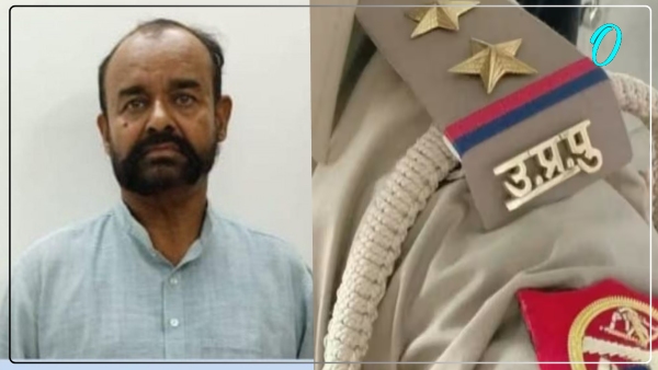 up-police-bharti-pariksha-prayagraj-samachar-stf-naukari-ke-naam-per-thagi-uttar-pradesh up-police-bharti-pariksha-prayagraj-samachar-stf-naukari-ke-naam-per-thagi-uttar-pradesh