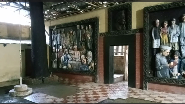 Independence Day 2024 Special Pandit Jawaharlal nehru pad