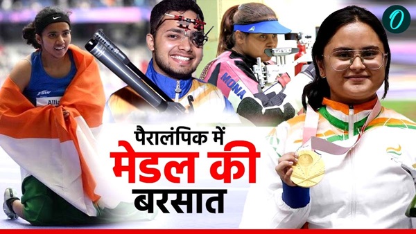 Paralympics 1
