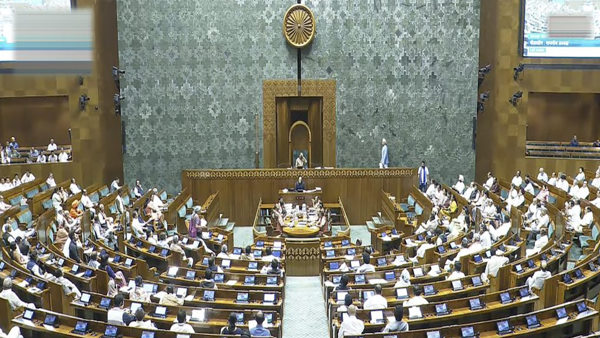 Parliament Waqf Bill committee