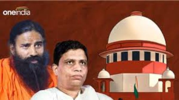Supreme Court gave relief Swami Ramdev Acharya Balkrishna case misleading advertisements know what