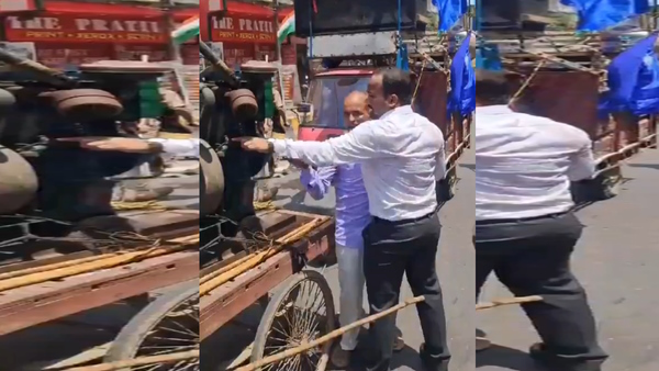 Bharat Bandh Bharat Bandh