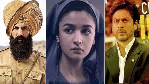 Independence Day 2024 Patriotic Songs