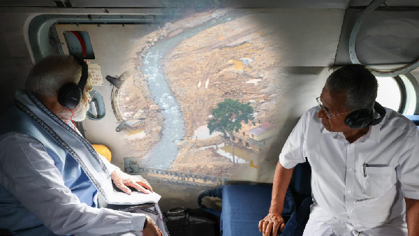 PM Narendra Modi Wayanad Visi