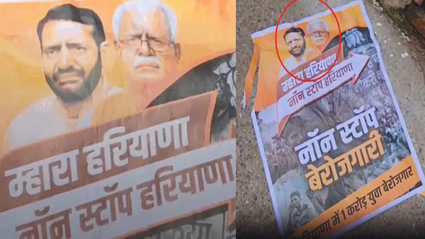 Mhara Haryana Non Stop Haryana A