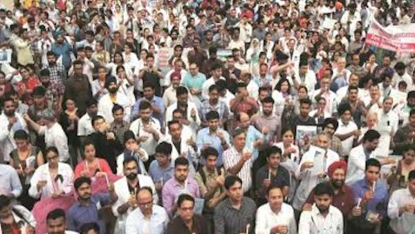 Protest against lady doctor murder