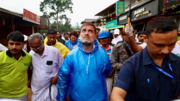 rahul