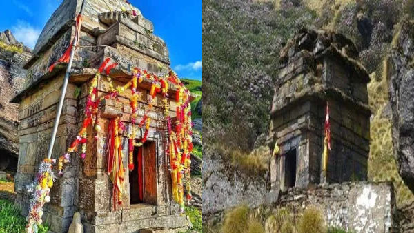 Rakshabandhan 2024 Banshinarayan Temple festival temple opens one day sisters tie Rakhi secret Rakshabandhan 2024 Banshinarayan Temple festival temple opens one day sisters tie Rakhi secret