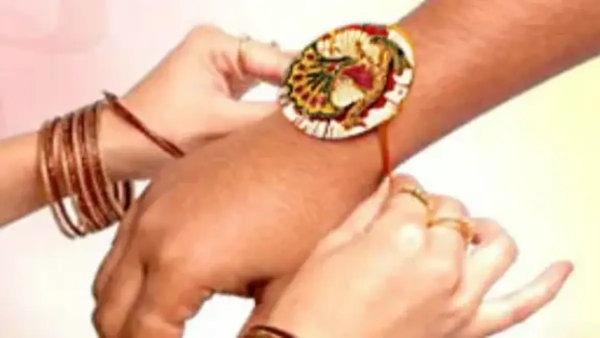 Raksha Bandhan 2024
