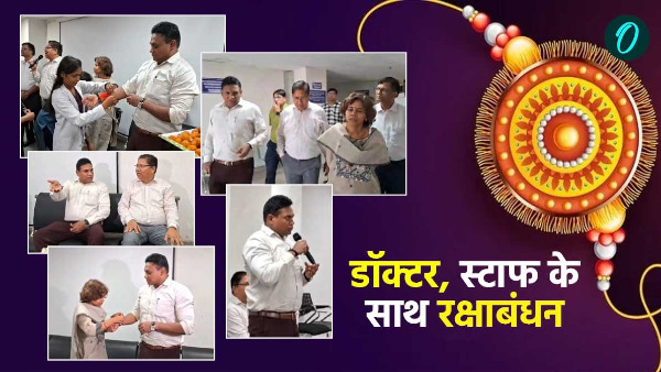 Health secretary doctor nurses women workers reached Doon Medical College Rakshabandhan tied Rakhi gave special gift Health secretary doctor nurses women workers reached Doon Medical College Rakshabandhan tied Rakhi gave special gift