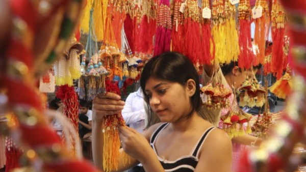 Raksha Bandhan 2024 date and muhurta Raksha Bandhan 2024 date and muhurta