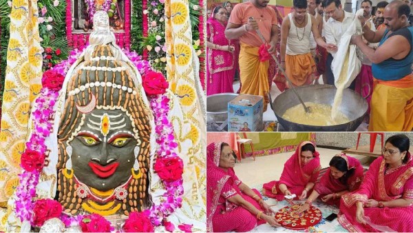 Ujjain Ujjain