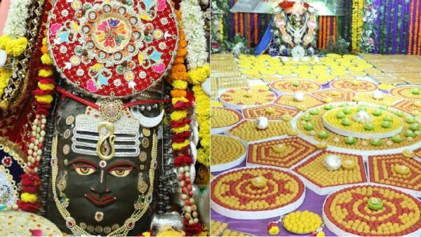 Ujjain Ujjain