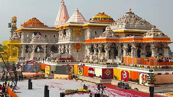 Ayodhya Ram Mandir