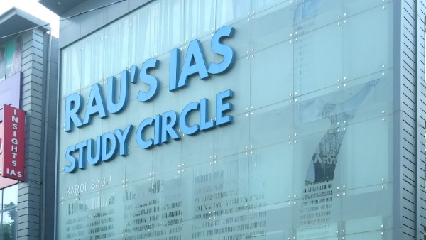 rau s ias study circle